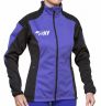 Куртка разминочная RAY, модель Pro Race (Girl), цвет фиолетовый/черный, размер 36 (рост 135-140 см)