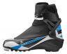 Лыжные ботинки для беговых лыж Salomon Pro Combi Prolink FW16 37 размер