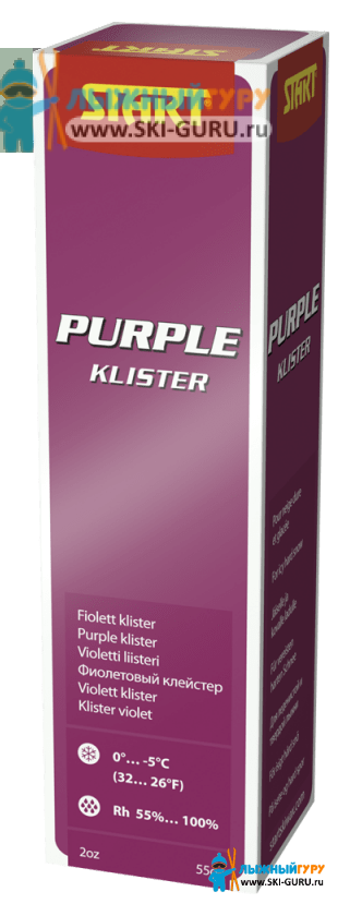Клистер Start Purple Klister