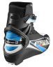 Лыжные ботинки для беговых лыж Salomon Pro Combi Prolink FW16 40 размер