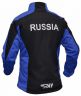 Куртка разминочная RAY, модель Race (Unisex), цвет черный/синий размер 46 (S)