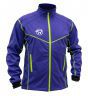Разминочная куртка RAY, модель Sport (Man), цвет фиолетовый/черный/желтый размер 50 (L)