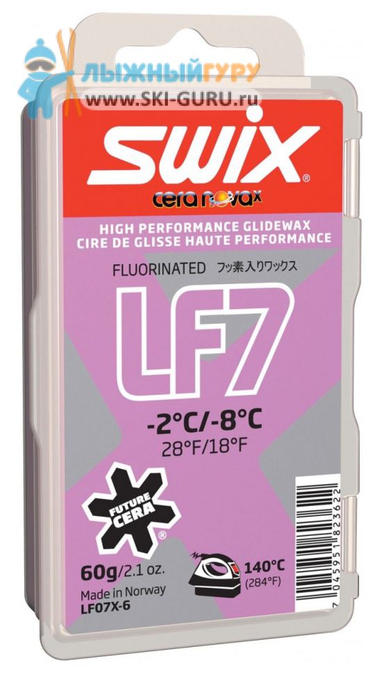 Парафин SWIX LF7X фиолетовый 60 грамм