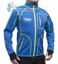 Куртка разминочная RAY, модель Star (Unisex), цвет синий/желтый размер 54 (XXL)