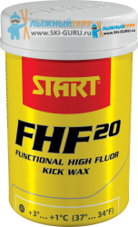 Смазка держания Start FHF20