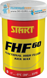 Смазка держания Start FHF60