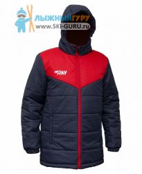 Куртка утеплённая RAY, модель Экип (Unisex), цвет темно-синий/красный, размер 42 (XXS)