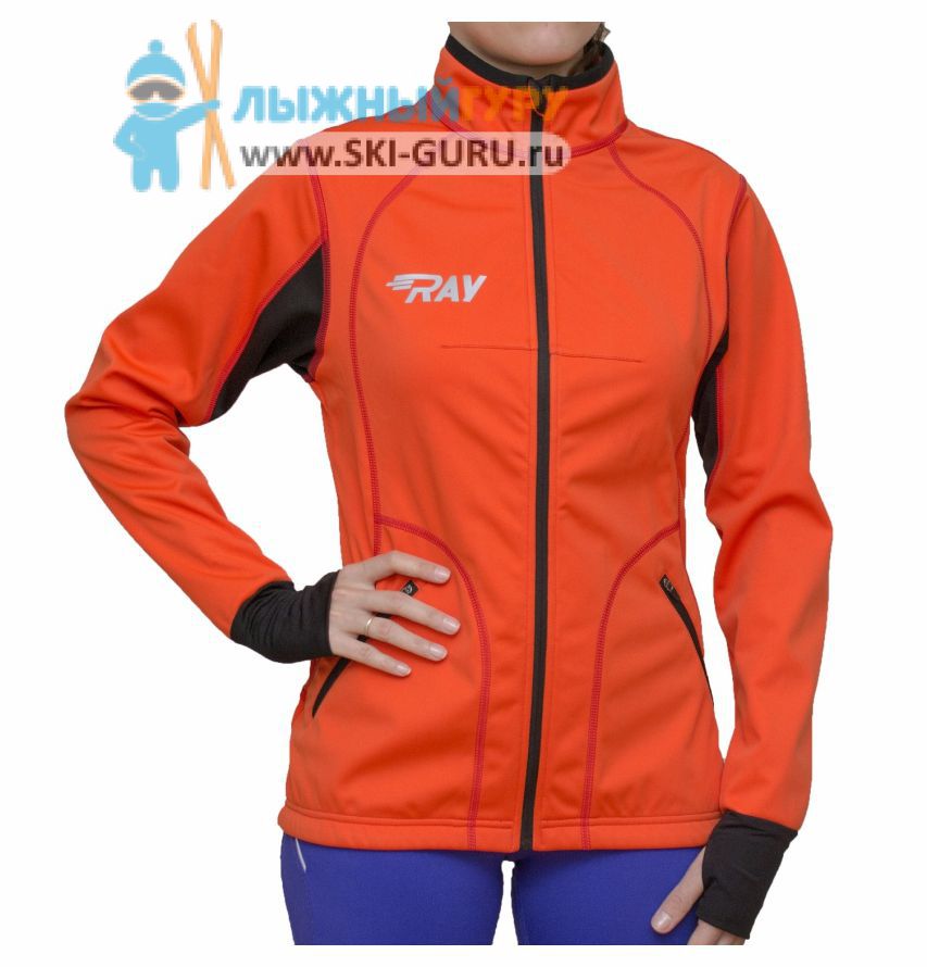 Куртка разминочная RAY, модель Star (Girl), цвет оранжевый/черный, размер 38 (рост 140-146 см)
