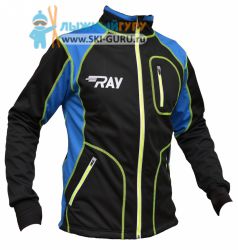 Куртка разминочная RAY, модель Star (Unisex), цвет черный/синий лимонный шов размер 44 (XS)