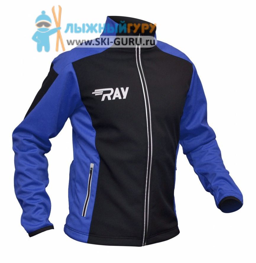 Куртка разминочная RAY, модель Race (Unisex), цвет черный/синий размер 44 (XS)