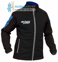 Куртка разминочная RAY, модель Pro Race (Man), цвет черный/синий размер 46 (S)