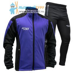 Лыжный костюм RAY, модель Pro Race (Boy), цвет фиолетовый/черный, размер 38 (рост 140-146 см)
