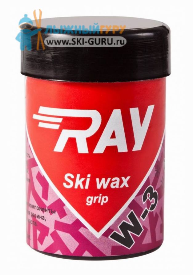 Синтетическая лыжная мазь RAY W-3 фиолетовая 35 грамм