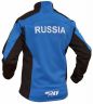 Лыжный разминочный костюм RAY, модель Race (Unisex), цвет синий/черный размер 52 (XL)