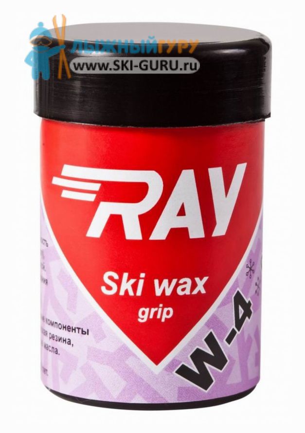 Синтетическая лыжная мазь RAY W-4 светло-фиолетовая 35 грамм