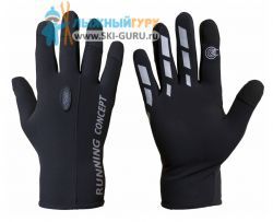 Лыжные перчатки RAY модель Classic, беговые серые размер XXL