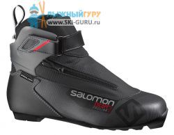 Лыжные ботинки для беговых лыж Salomon Escape 7 Prolink FW16 45 размер