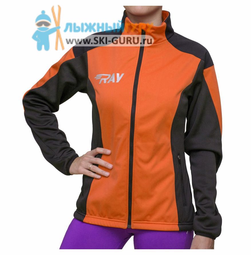 Куртка разминочная RAY, модель Pro Race (Woman), цвет оранжевый/черный, размер 44 (S)