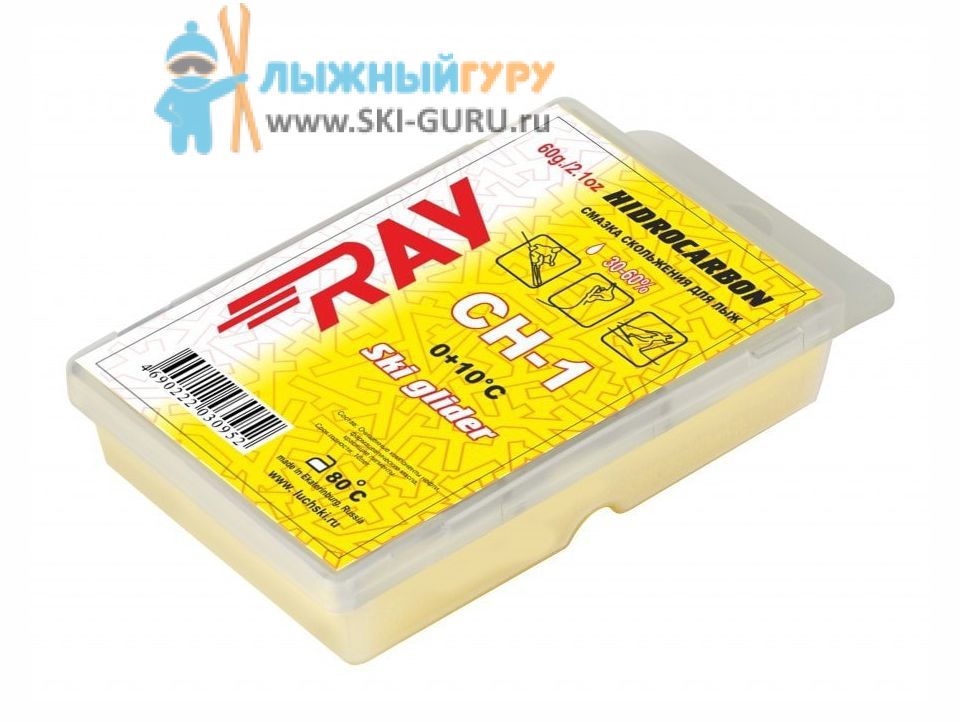 Парафин RAY CH-1 желтый 60 грамм