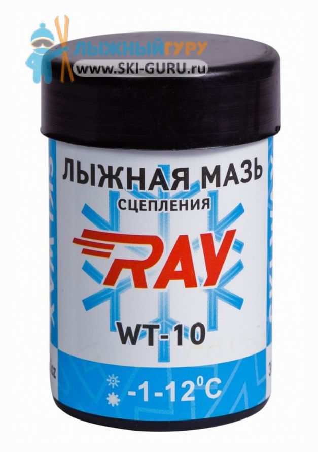 Синтетическая лыжная мазь RAY WT-10 голубая 35 грамм