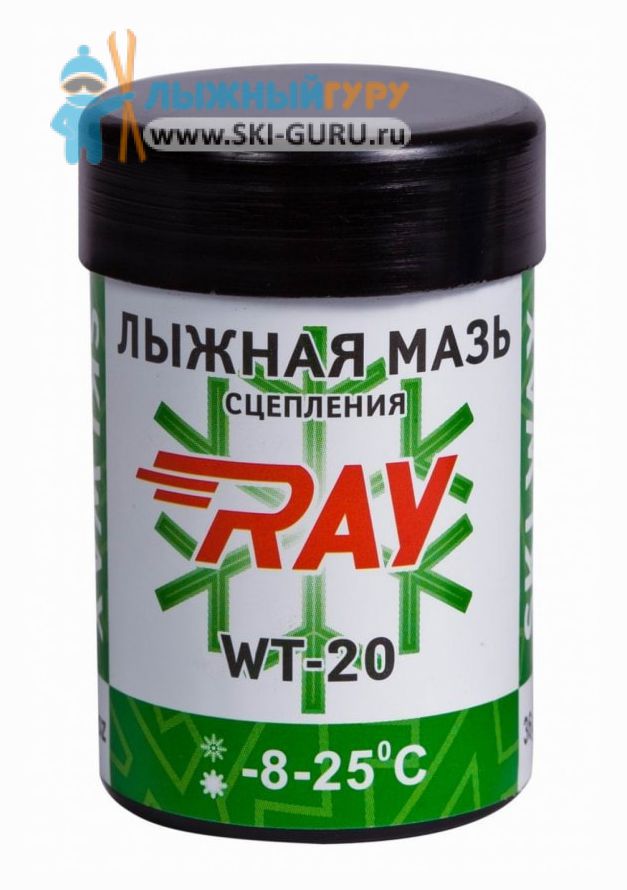 Синтетическая лыжная мазь RAY WT-20 зеленая 35 грамм