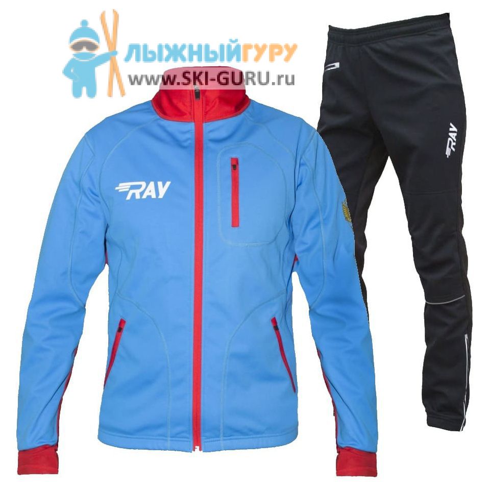 Лыжный костюм RAY, модель Star (Unisex), триколор красная молния (штаны с кантом) размер 44 (XS)