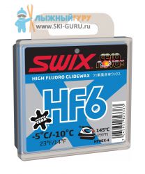 Парафин Swix HF6X синий 40 грамм