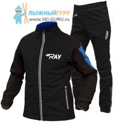 Лыжный разминочный костюм RAY, модель Pro Race (Boy), цвет черный/синий, размер 38 (рост 140-146 см)