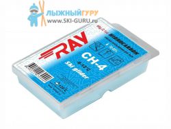 Парафин RAY CH-4 синий 60 грамм
