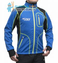 Куртка разминочная RAY, модель Star (Unisex), цвет синий/черный/желтый размер 48 (M)