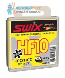 Парафин Swix HF10X желтый 40 грамм