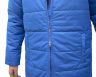 Куртка утеплённая RAY, модель Классик (Unisex), цвет синий, размер 44 (XS)