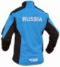Куртка разминочная RAY, модель Race (Unisex), цвет синий/черный размер 56 (XXXL)