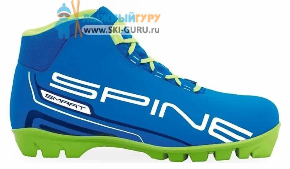 Лыжные ботинки SPINE NNN Smart (357/2-22) (синий/зеленый)