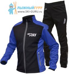 Лыжный разминочный костюм RAY, модель Race (Unisex), цвет черный/синий размер 52 (XL)