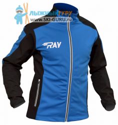 Куртка разминочная RAY, модель Pro Race (Kid), цвет синий/черный, размер 36 (рост 135-140 см)