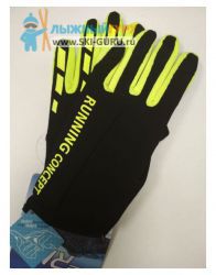 Лыжные перчатки RAY модель Classic, беговые желтые размер L