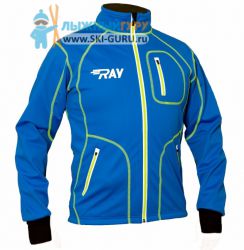 Куртка разминочная RAY, модель Star (Unisex), синий/синий лимонный шов размер 46 (S)