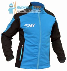 Куртка разминочная RAY, модель Race (Kid), цвет синий/черный, размер 36 (рост 135-140 см)