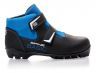 Лыжные ботинки SPINE NNN Basic (242) (синий), размер 40