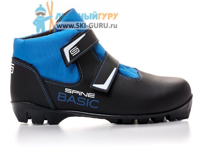 Лыжные ботинки SPINE NNN Basic (242) (синий), размер 40