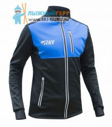 Куртка разминочная RAY, модель Favorit (Man), цвет черный/синий размер 48 (M)