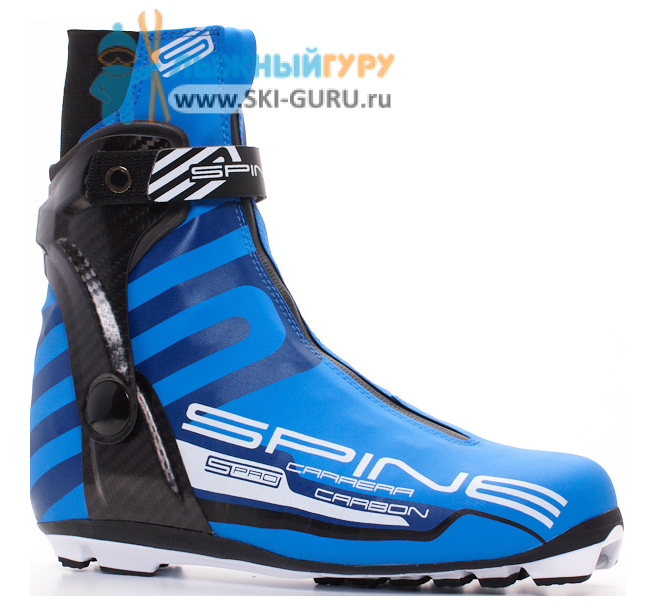 Лыжные ботинки SPINE NNN Carrera Carbon Pro арт 598M, размер 41