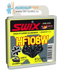 Парафин Swix HF10BWX желтый 40 грамм