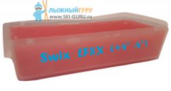 Парафин SWIX LF8X красный 180 грамм сервисный
