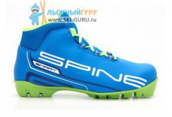 Лыжные ботинки Spine Smart 357/2, крепление NNN, 32 размер