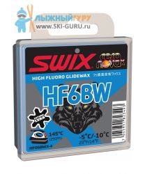 Парафин Swix HF6BWX синий 40 грамм