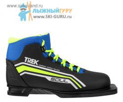 Лыжные ботинки TREK Soul IK6 NN75 мм 34 размер