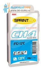 Лыжный парафин Sprint CH4, 60 грамм