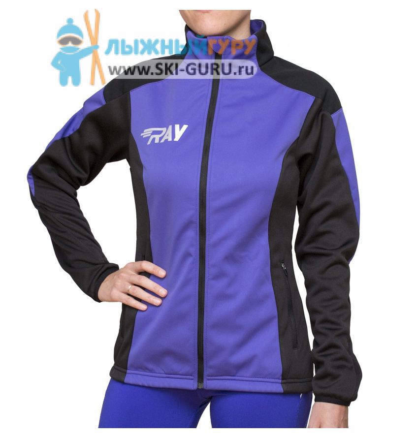 Куртка разминочная RAY WS модели PRO RACE черно-фиолетового цвета